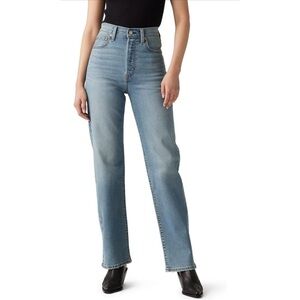 Women's Light Blue High-Waisted Jeans